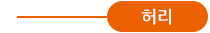 �㸮
